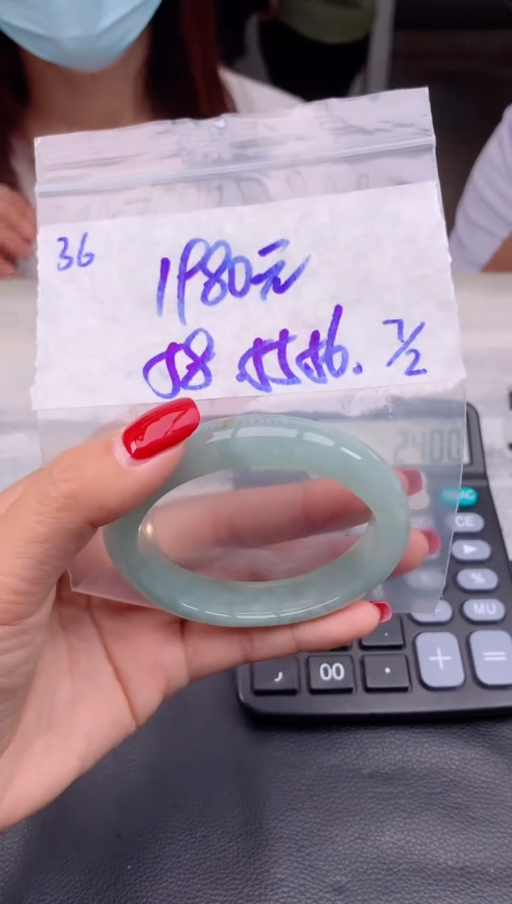 【闪购商品】定制翡翠未镶嵌36毛货需精细抛光手镯多样性拍一发一