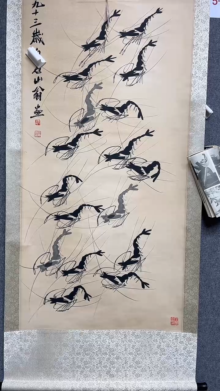 【闪购商品】书法墨香艺苑新号开播藏画