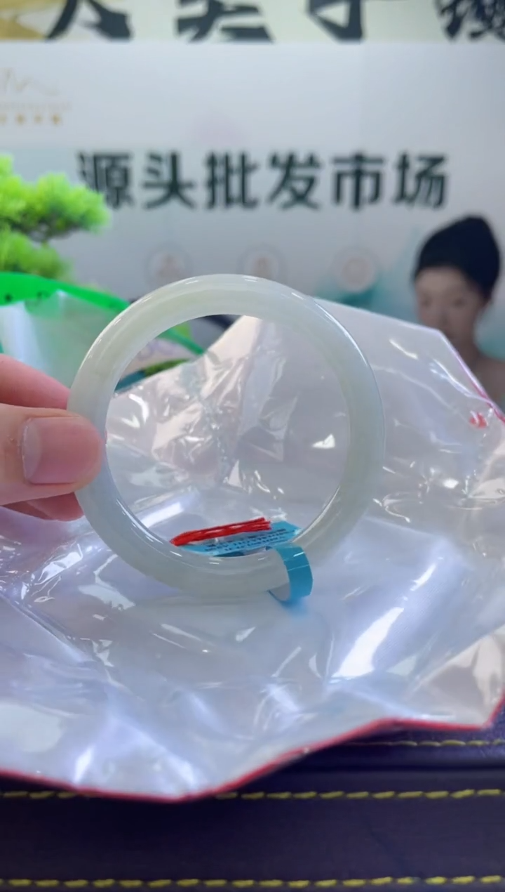 【闪购商品】翡翠手镯未镶嵌手镯