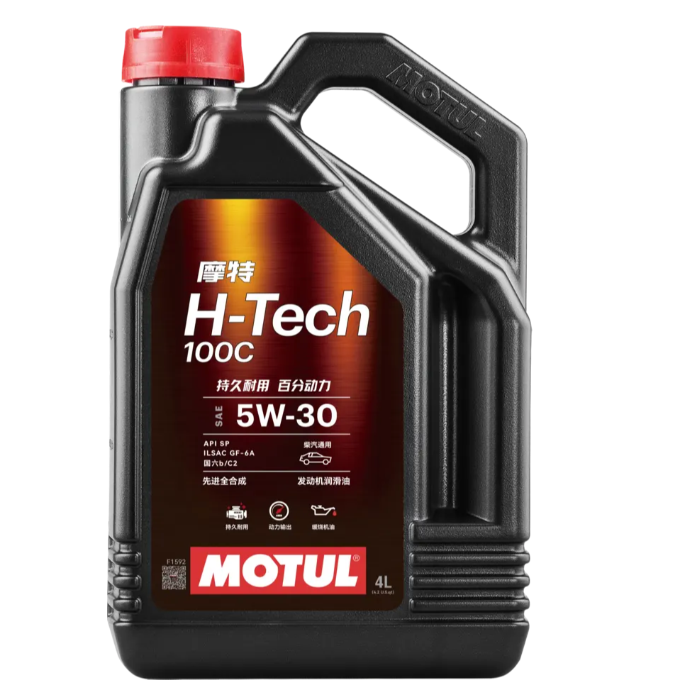 H-Tech 100C   先进全合成