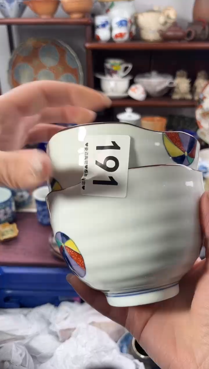 【闪购商品】瓷片191............
