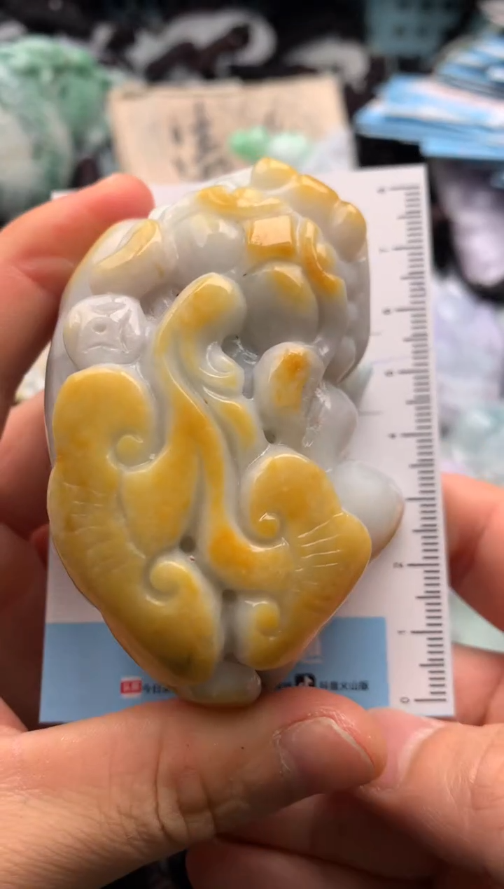 【闪购商品】翡翠吊坠(不含链)未镶嵌1