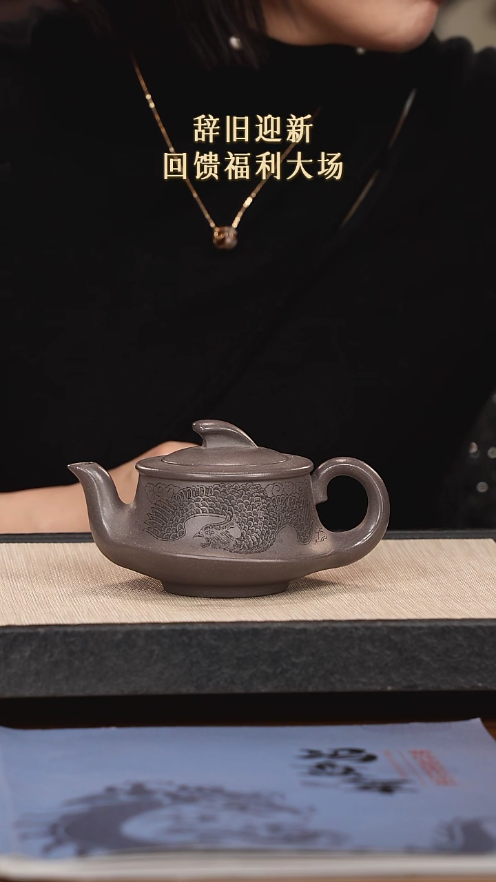 【闪购商品】紫砂茶壶紫砂紫砂紫砂