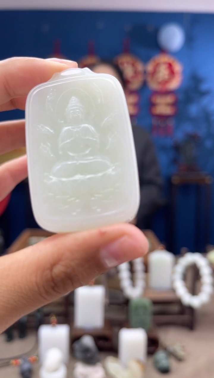 【闪购商品】和田玉颈饰未镶嵌1