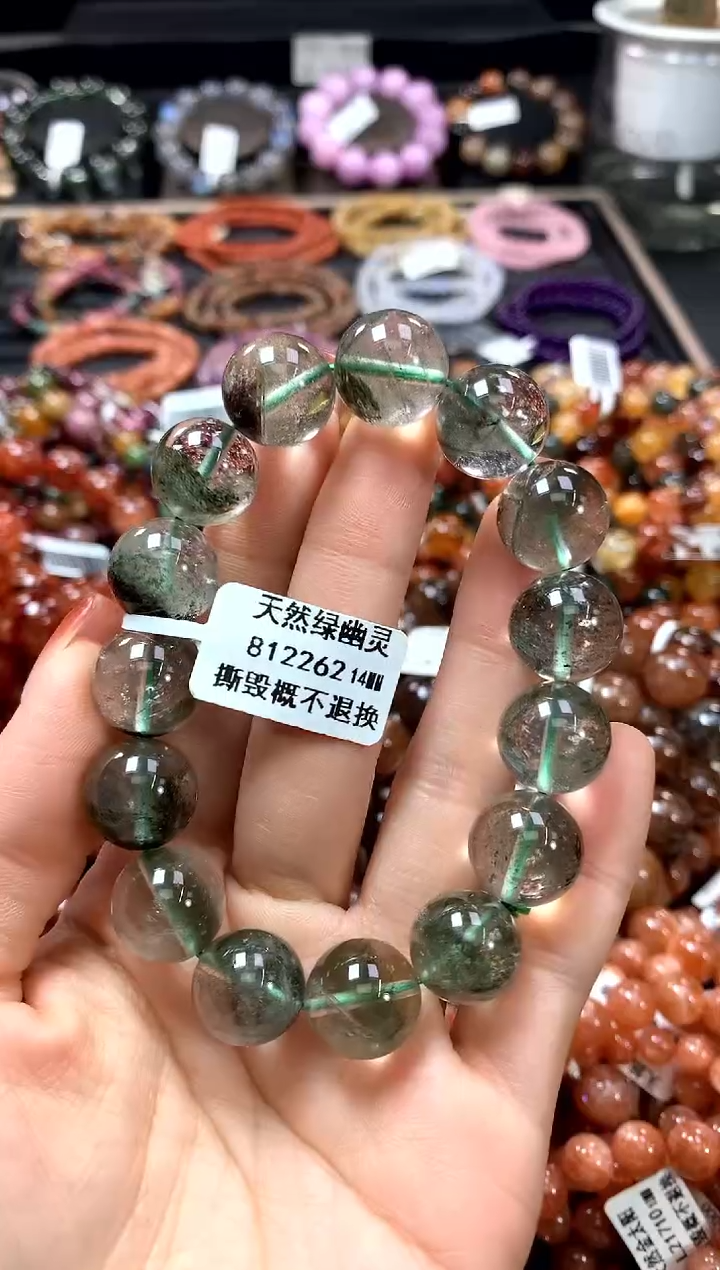 【闪购商品】水晶手串未镶嵌14******