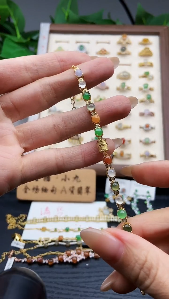 未镶嵌戒指翡翠12