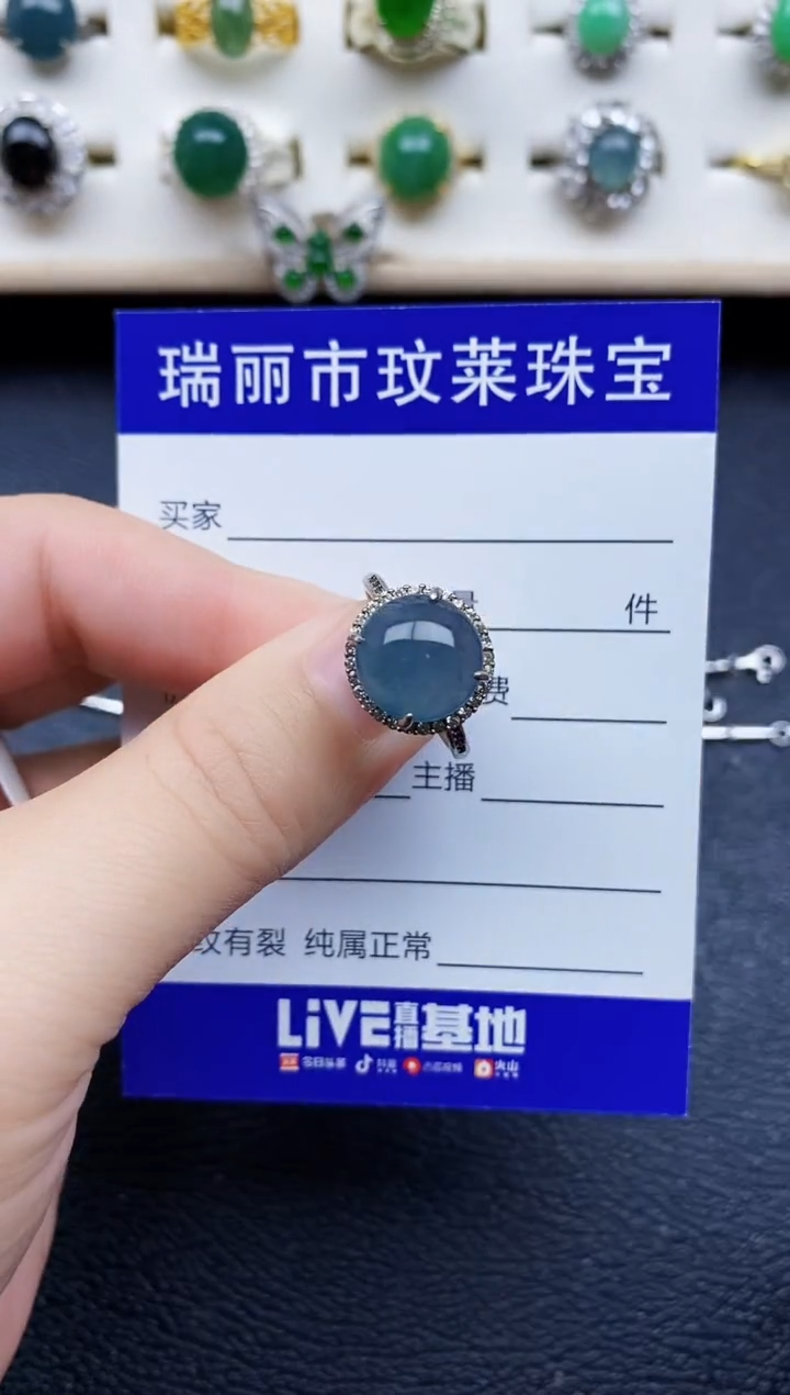【闪购商品】翡翠戒指银S925镶嵌11111