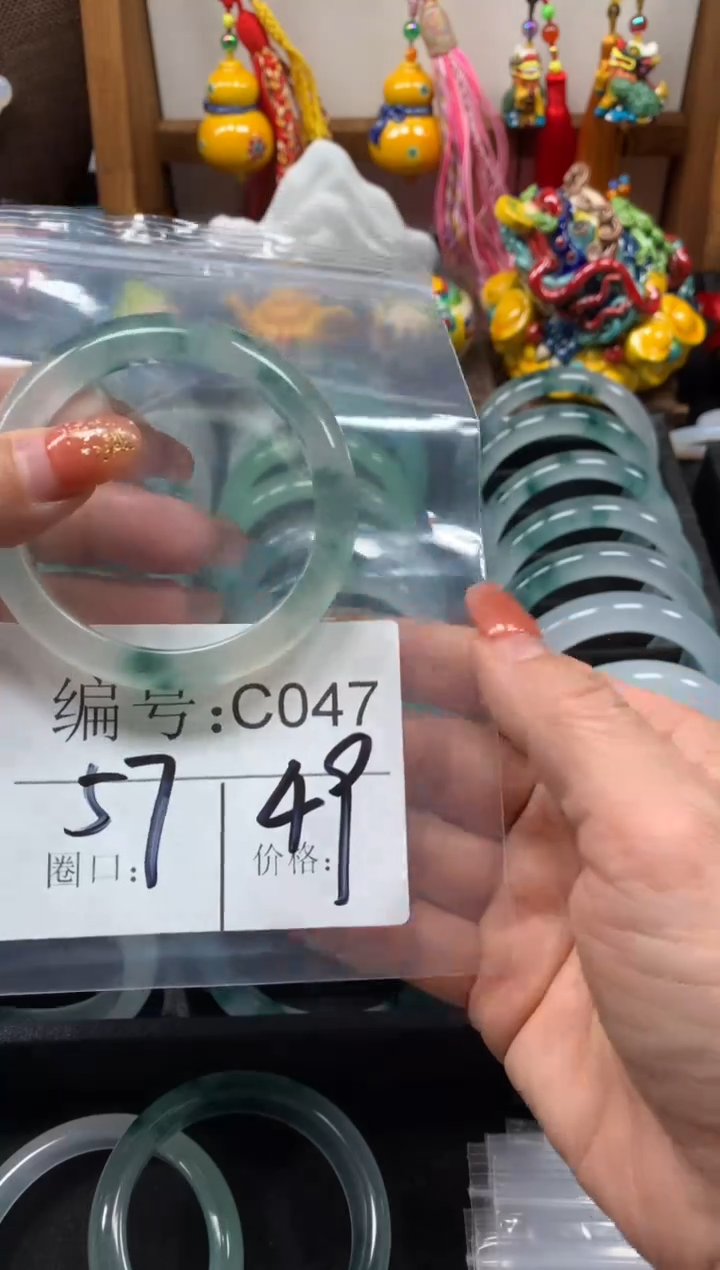 【闪购商品】石英质玉手镯未镶嵌57圈口C047