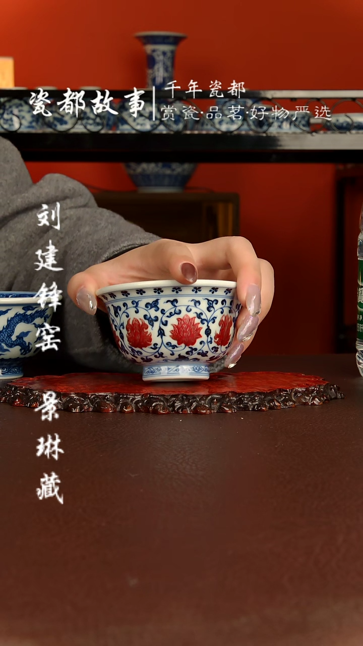 【闪购商品】景德镇屹朴堂陶瓷