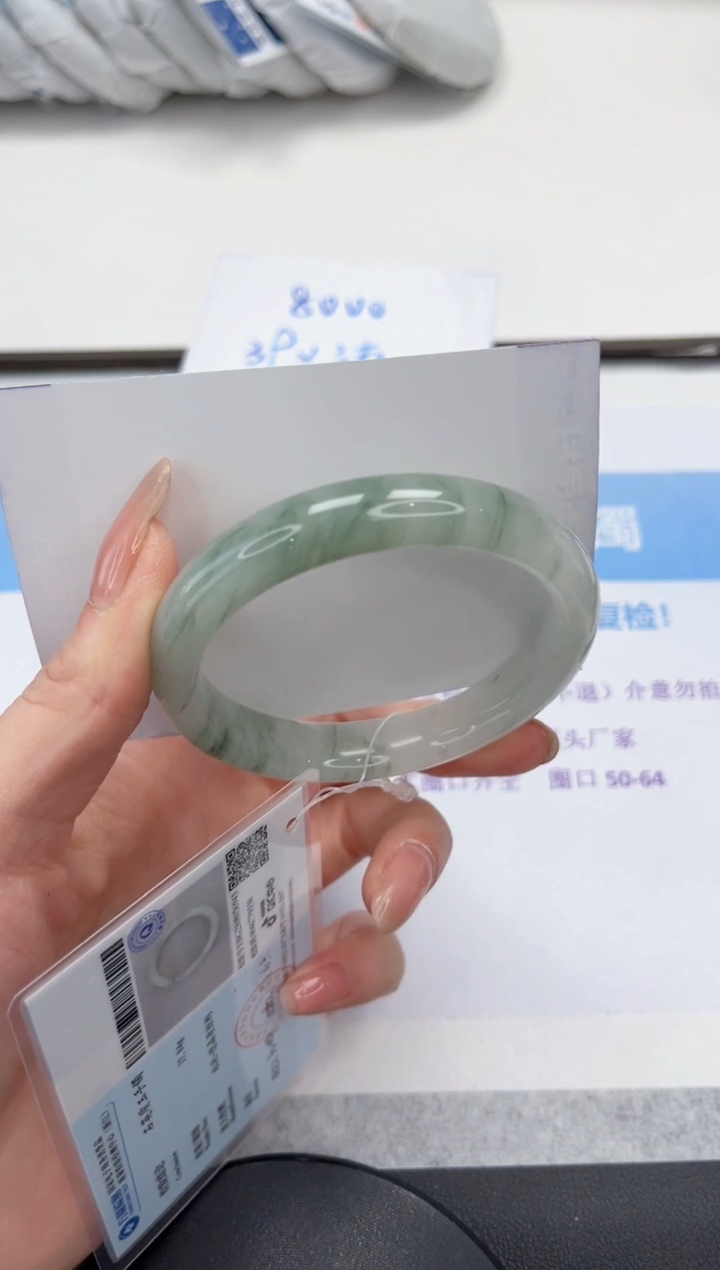 未镶嵌手镯石英质玉V239-56