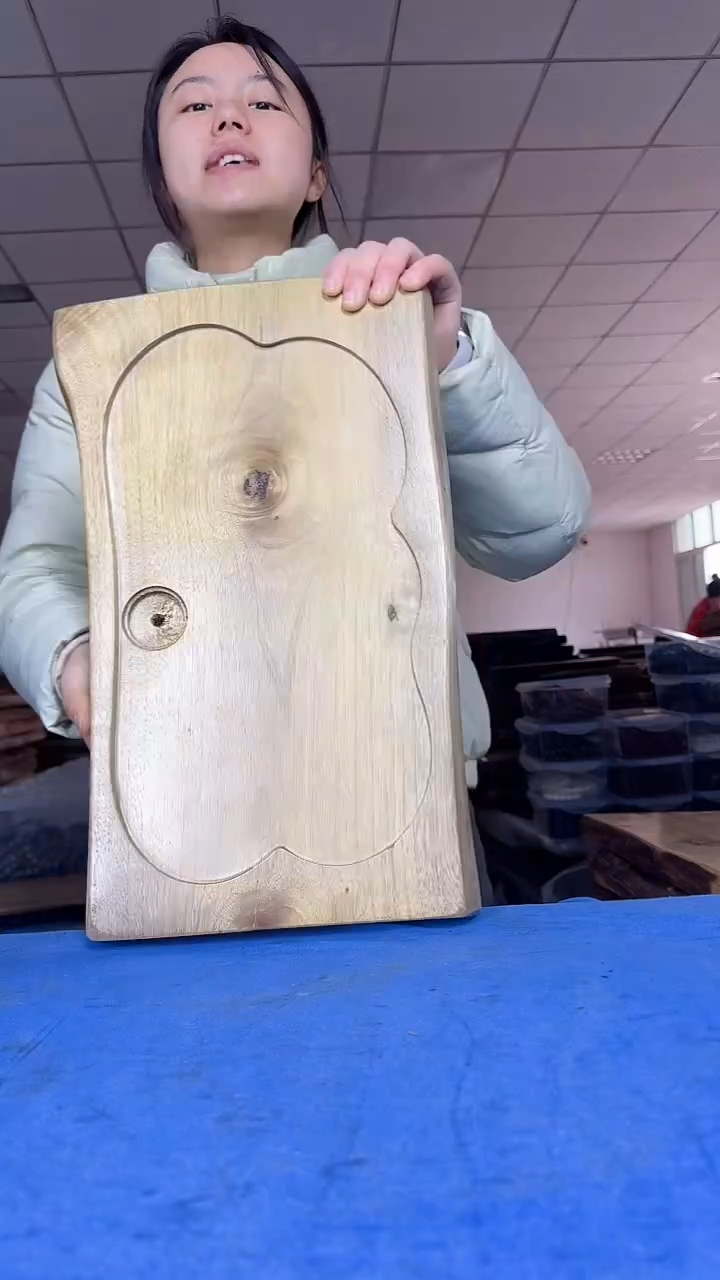 75华莉萱茶具茶盘干泡台（不含配件)