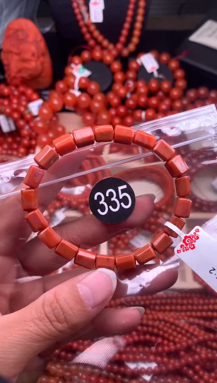 【闪购商品】南红玛瑙珠宝奇石未镶嵌335-6