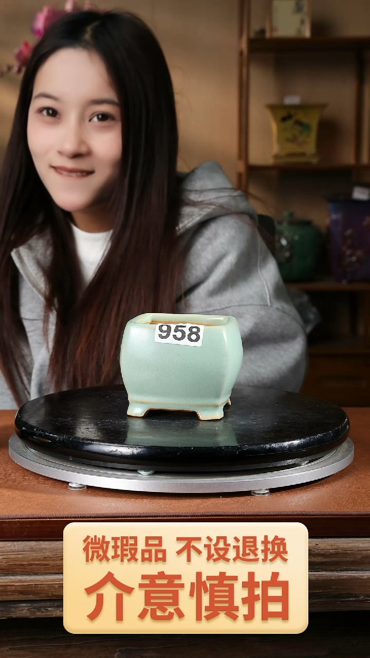 【闪购商品】958 4寸鼓型盆