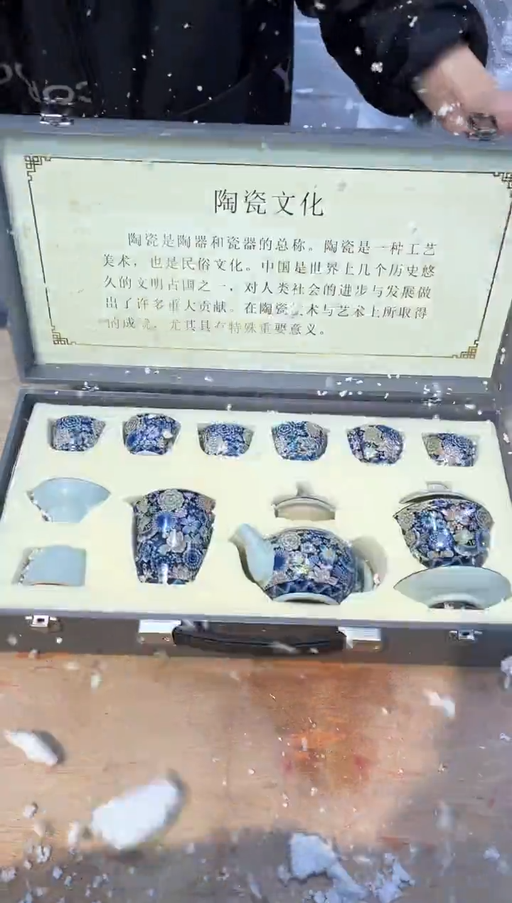 【闪购商品】其他@@@@@@@@@@@@@@@