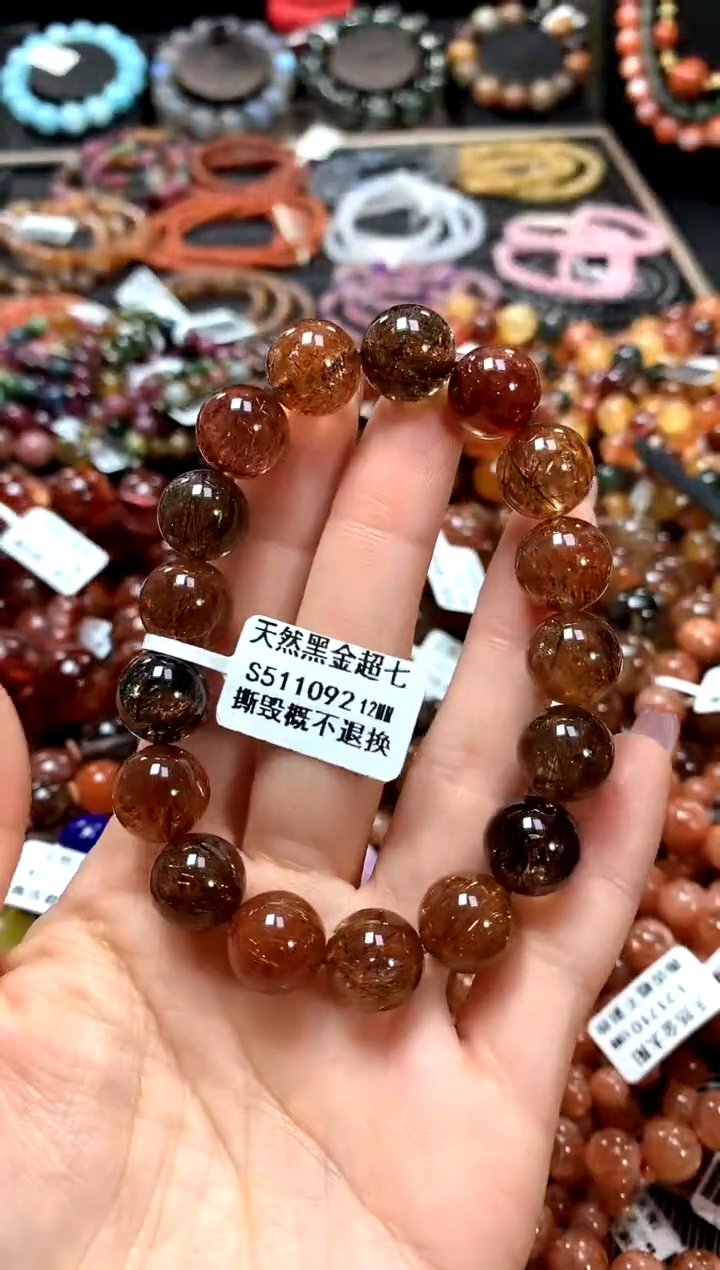 【闪购商品】水晶手串未镶嵌12*******