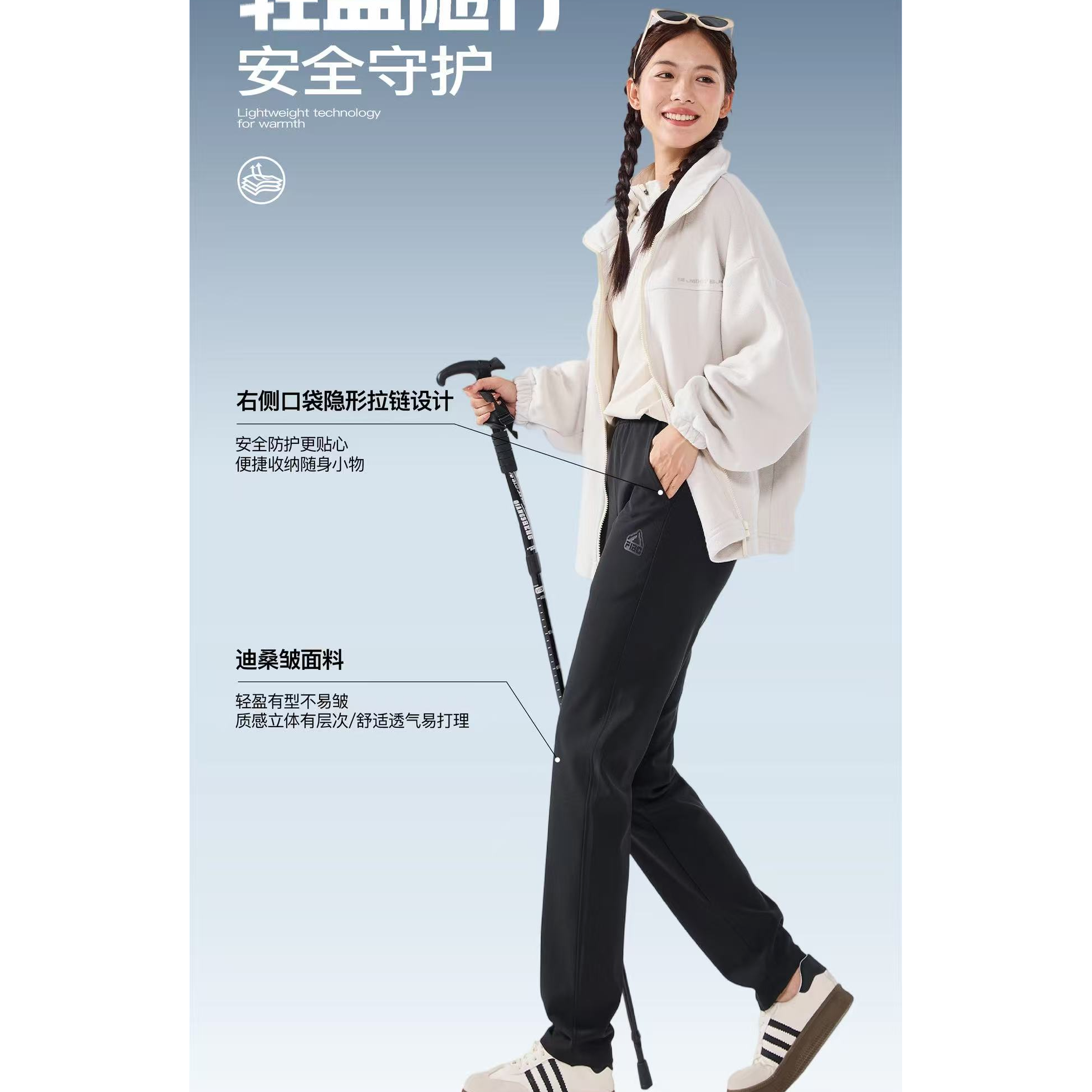 Y1888冬季新款时尚加绒女休闲裤