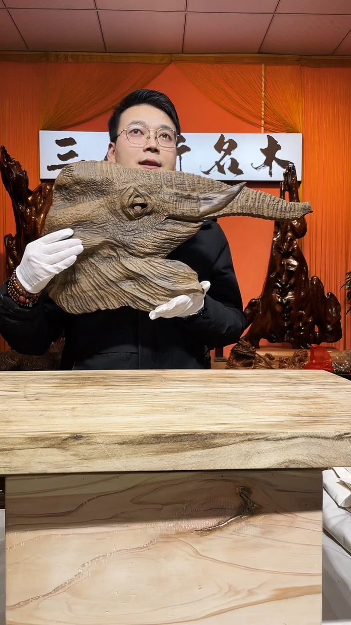 金丝楠宠**惊金丝楠木小叶桢楠