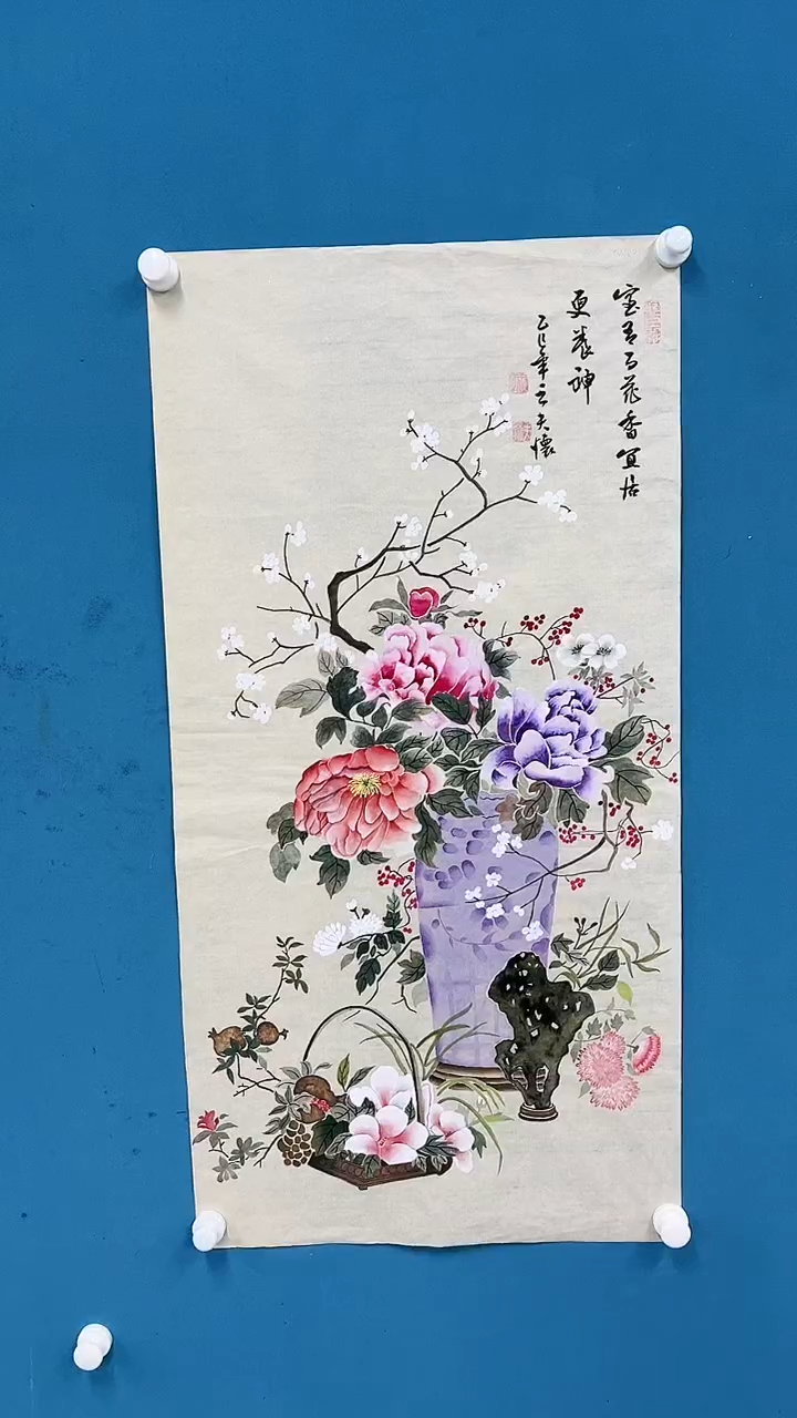 【闪购商品】国画2.20-甄选-王夫怀-三尺28