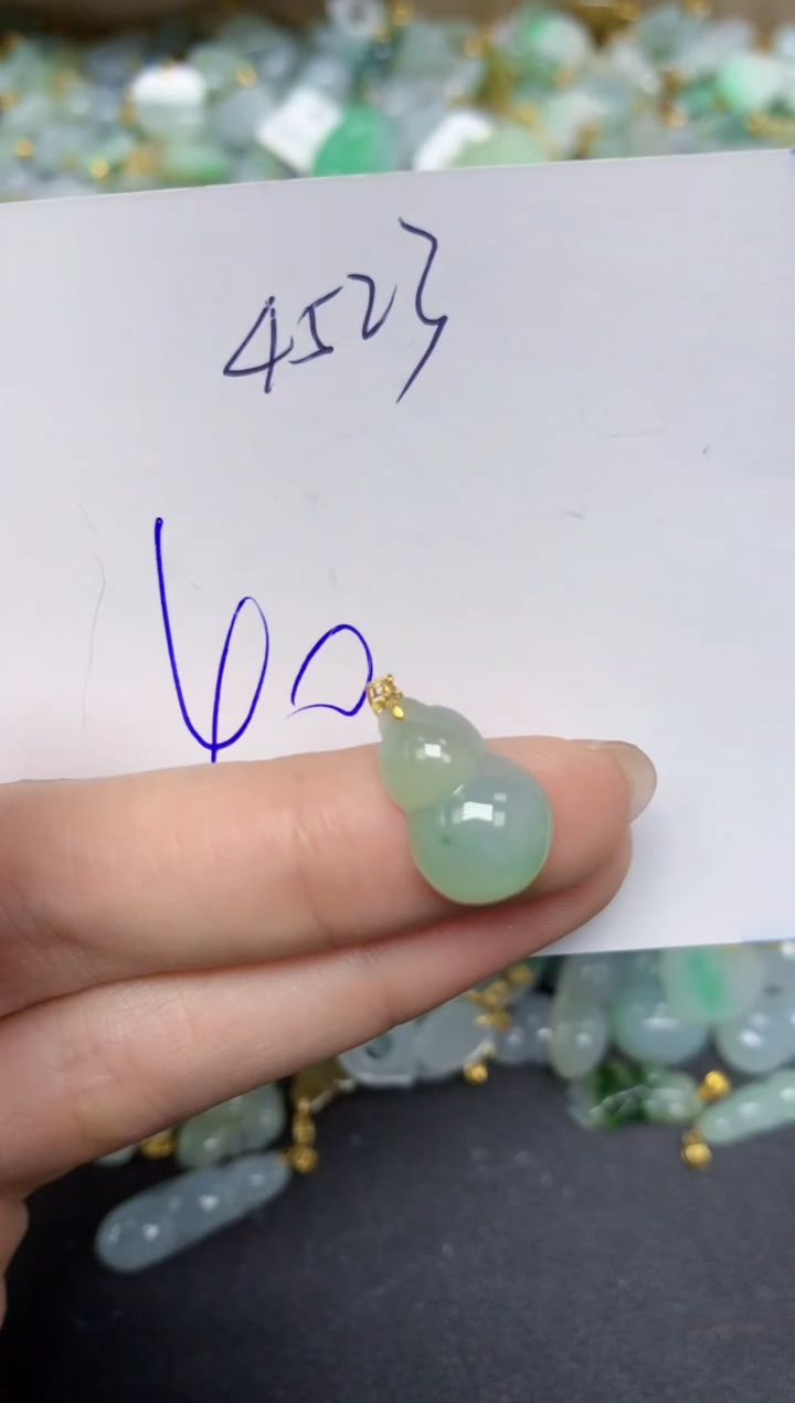 【闪购商品】翡翠颈饰18K金镶嵌 天然翡翠A货