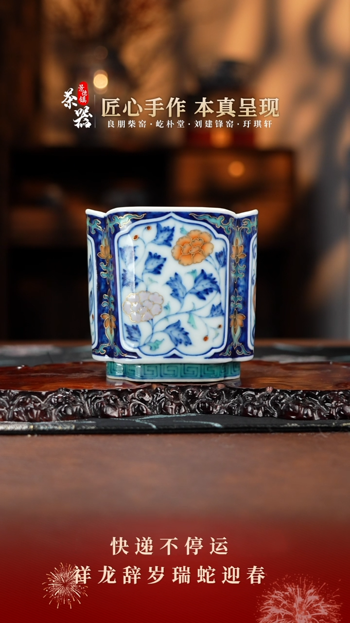 【闪购商品】玗琪轩杯买买买买买