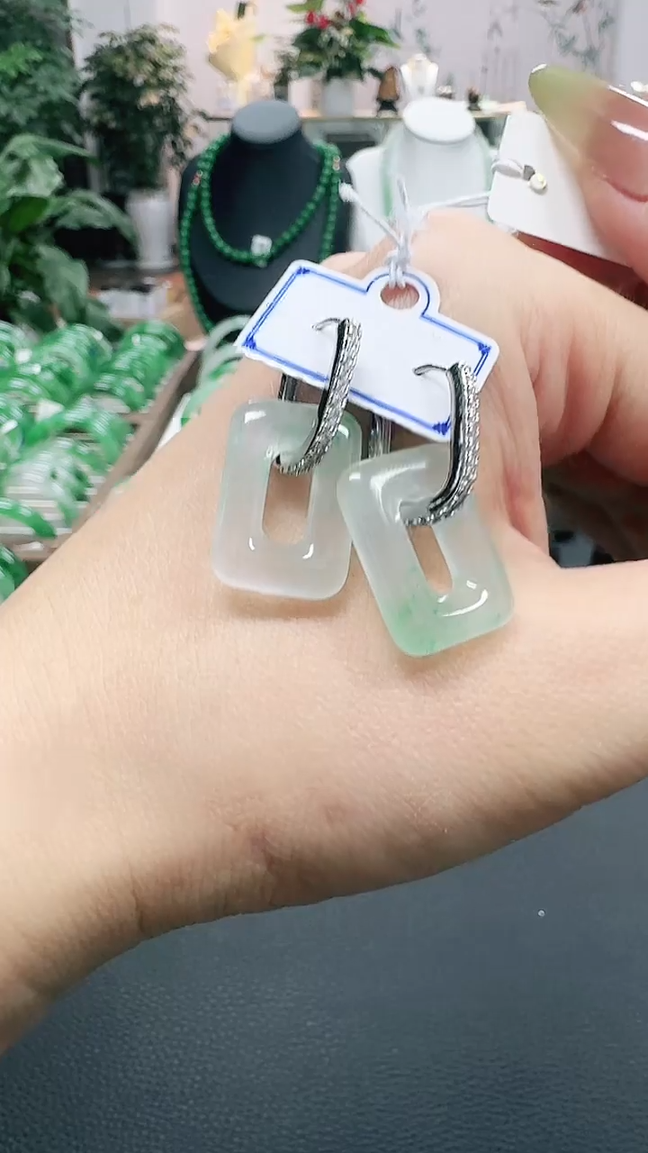 未镶嵌1石英质玉（非洲翠）/7677