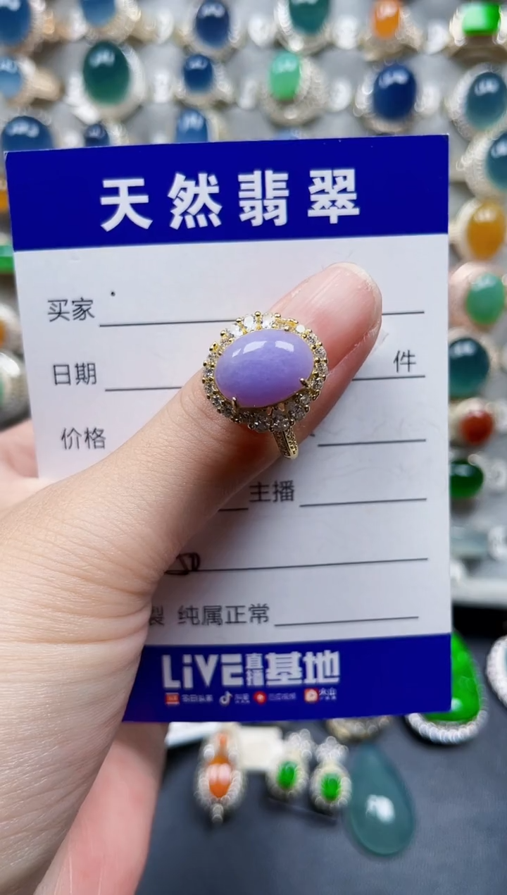 银S925镶嵌戒指翡翠150