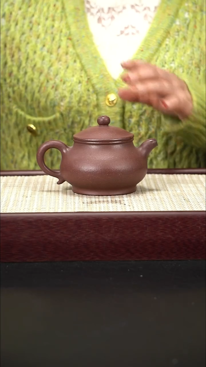 茶壶紫砂潘壶 底槽青 240cc