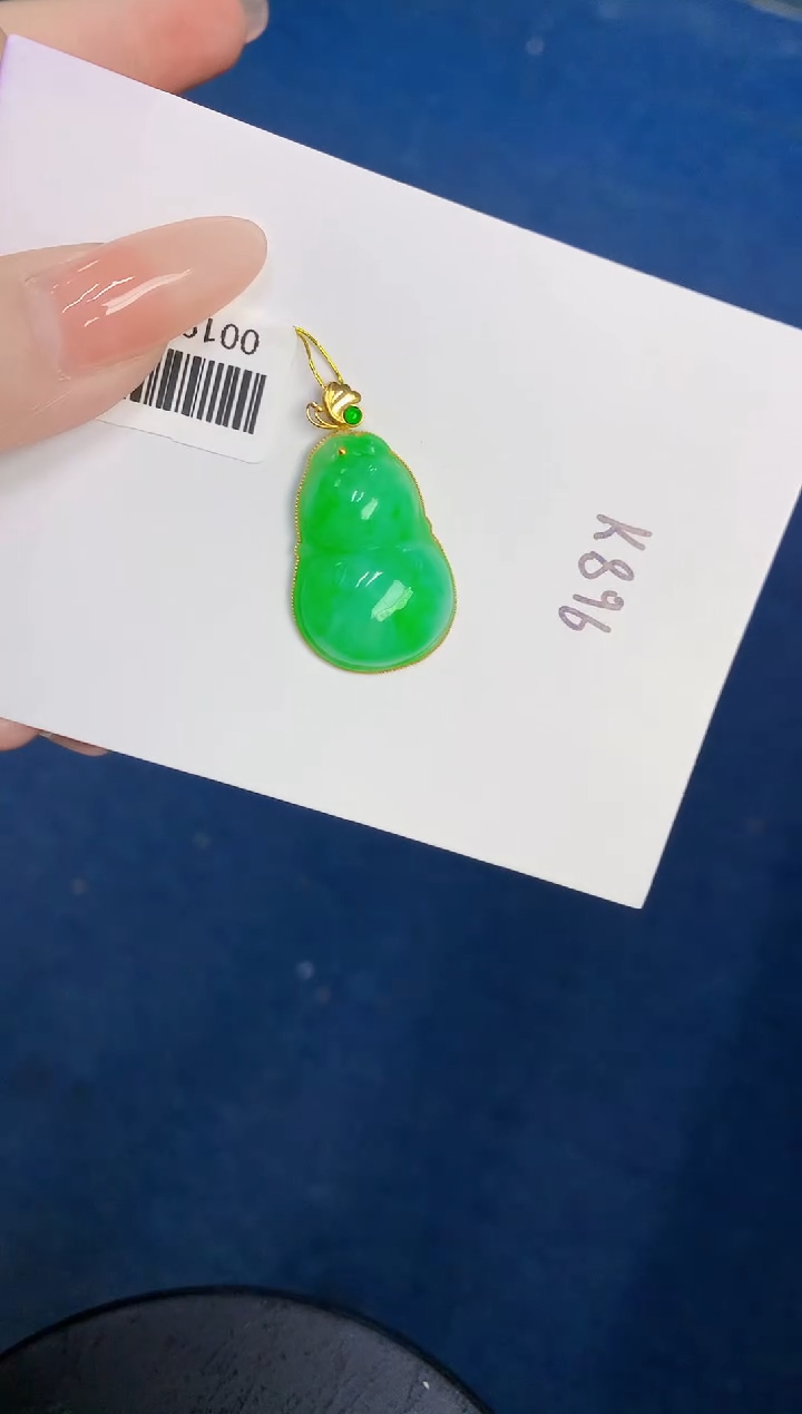 颈饰18K金镶嵌翡翠缅甸天然翡翠A货