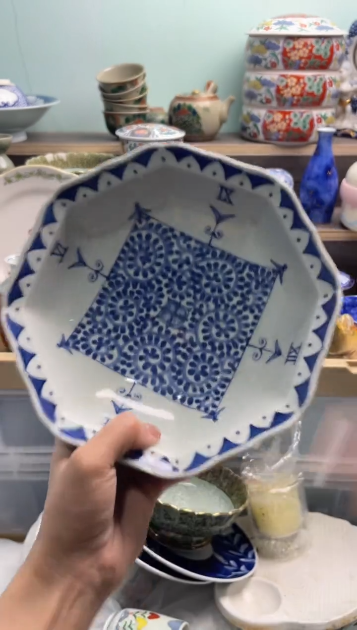 【闪购商品】B513***********