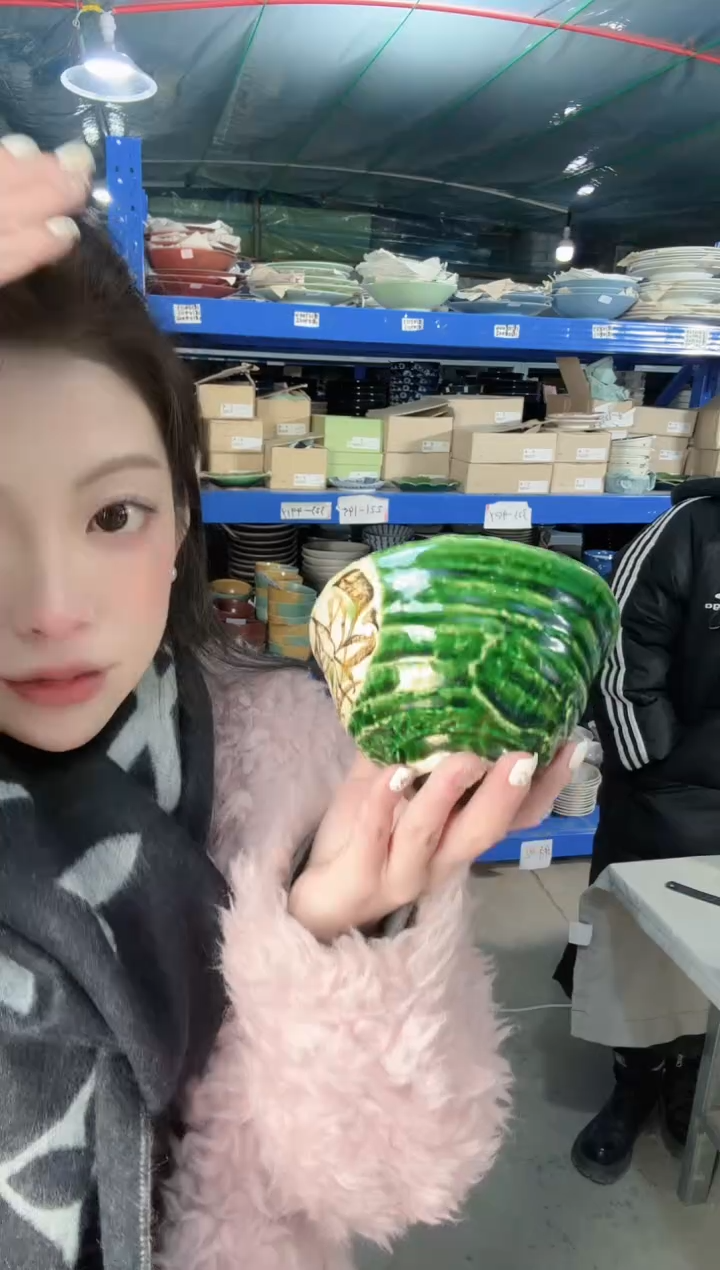 陶瓷织部间取花变形饭碗13cm*12.3cm