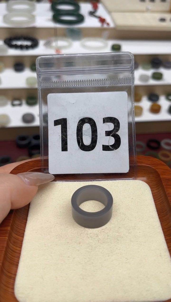 【闪购商品】和田玉戒指未镶嵌港码12号，内径16.3mm