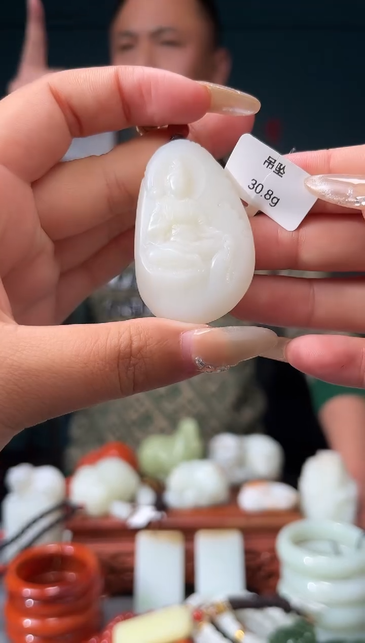 【闪购商品】和田玉颈饰未镶嵌吊坠