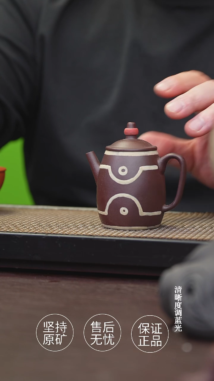 茶杯紫砂开**杨半手工紫砂壶