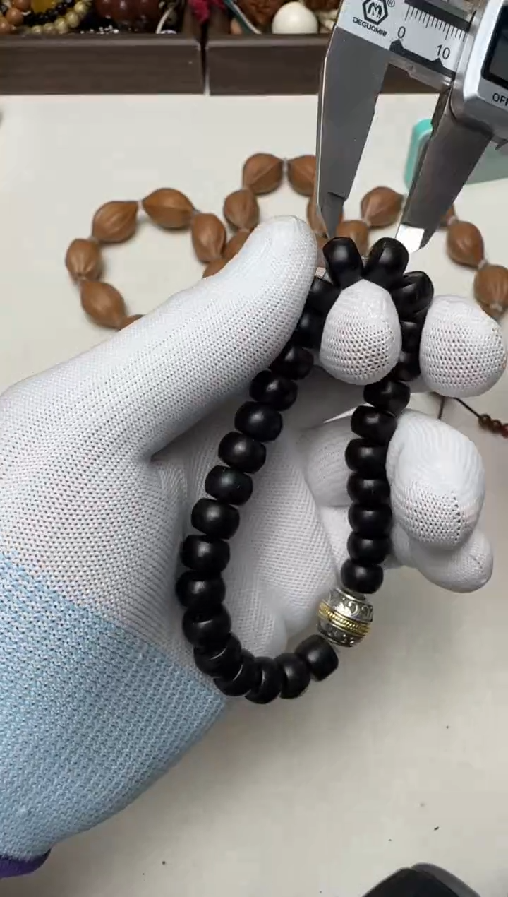 【闪购商品】紫金鼠手串文玩文玩