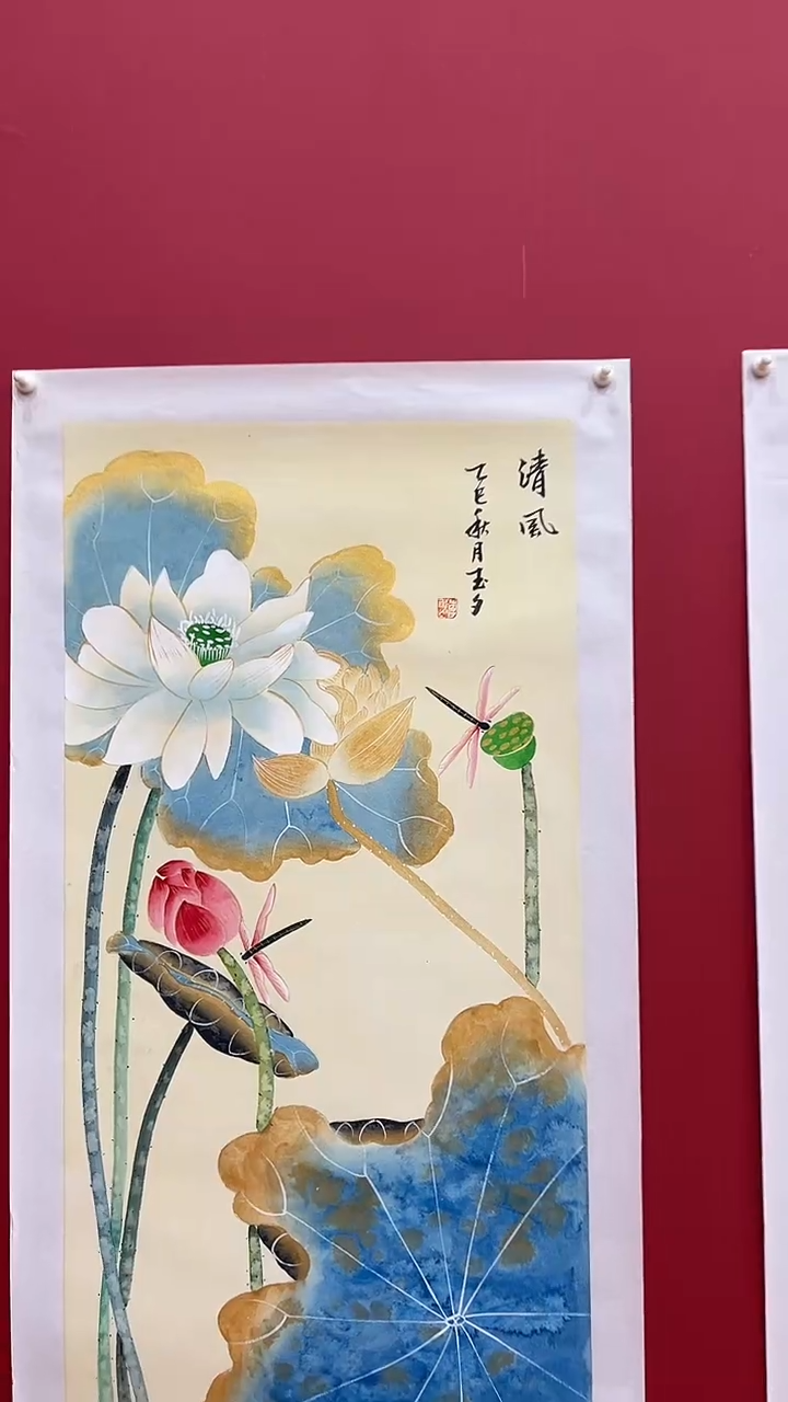 国画李Y夕-4.5P-清风