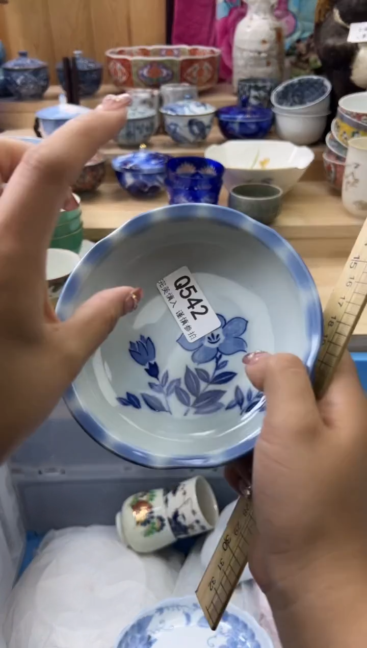 【闪购商品】瓷片542qqqqqqqqqqqq