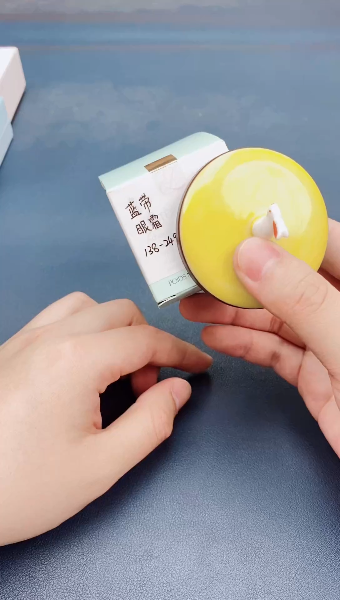 瓷片 瓷片新号开播，全场防漏