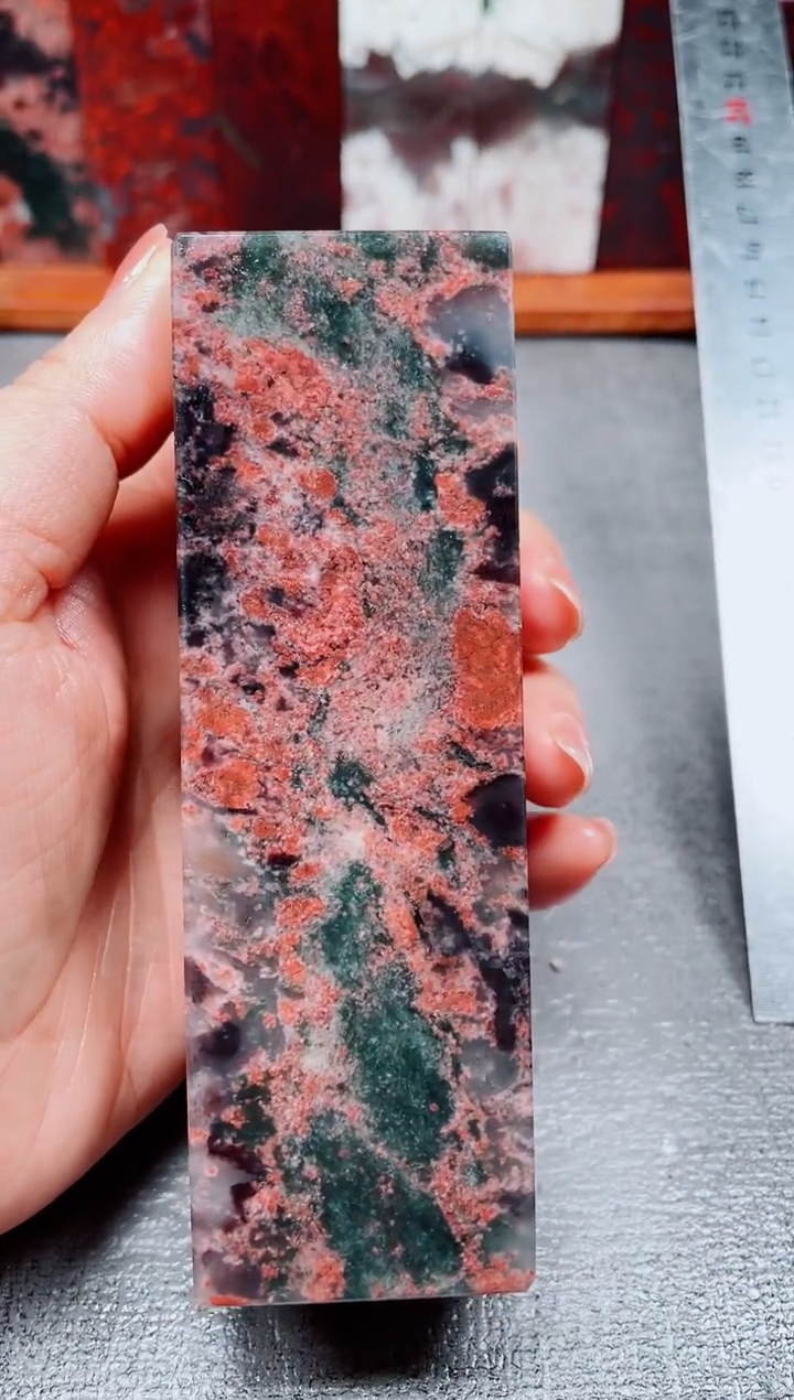 玉桂林鸡血玉素章--15