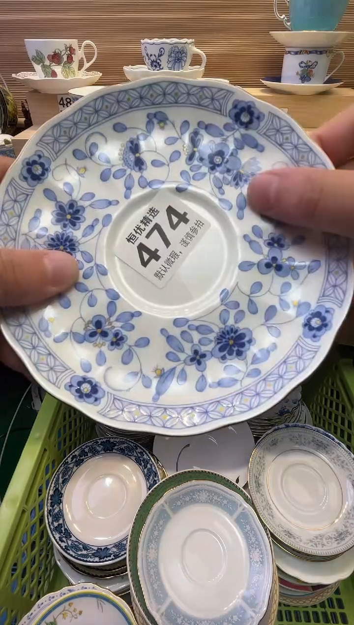 瓷片小*陶瓷瓷器瓷器瓷器瓷器