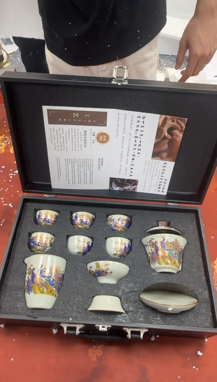 酌香院茶道器物@@@@@@@@@