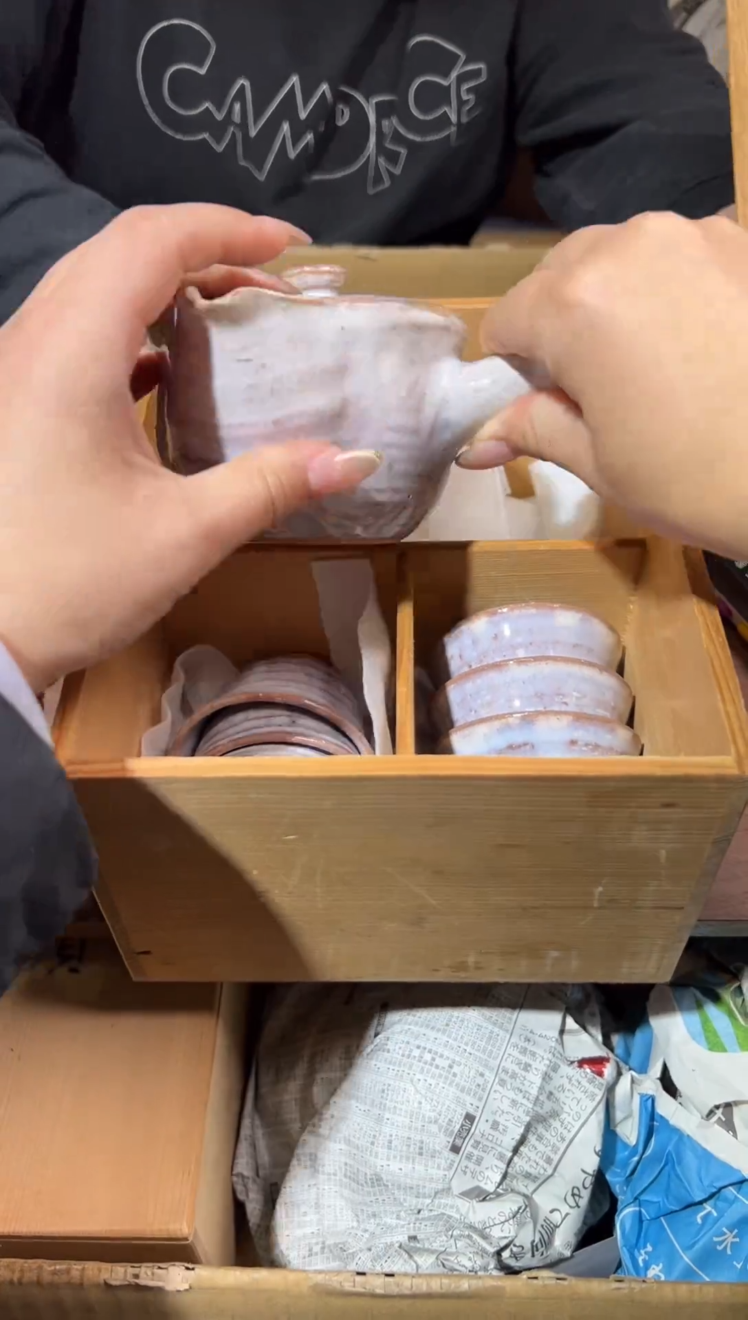 【闪购商品】瓷片工艺赏玩器物（下单即认可）多样性发一个