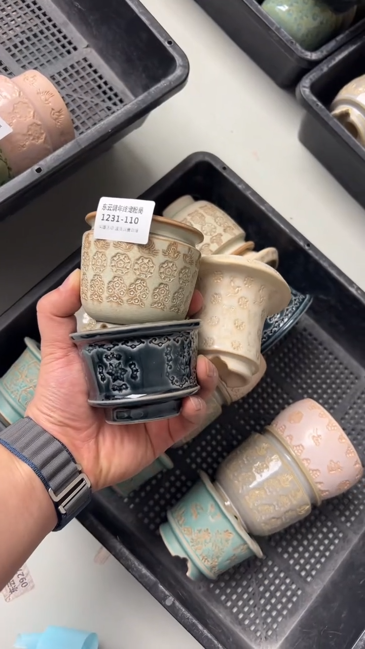 1231-110 内口6 拍一发三限时福利