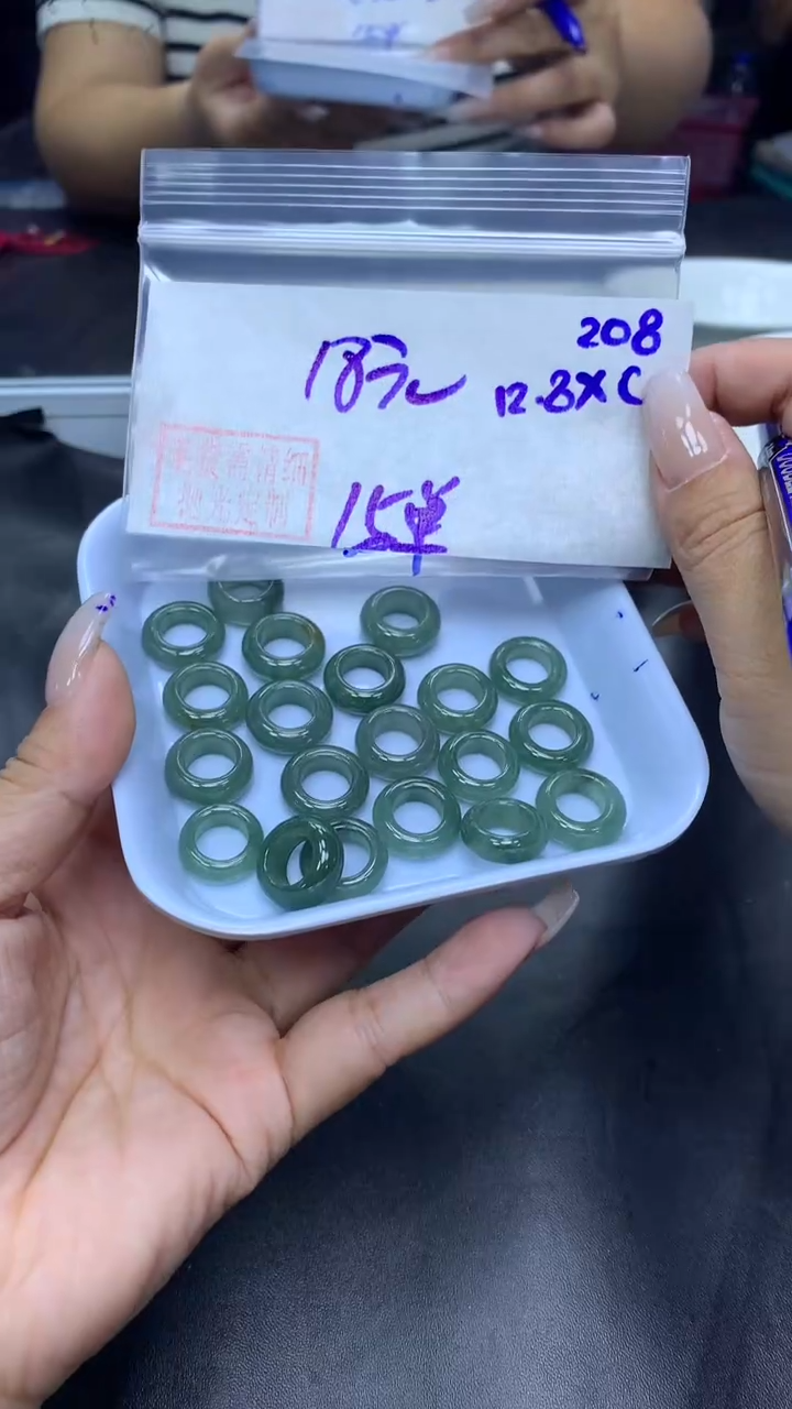 未镶嵌定制翡翠208戒圈15+18元+多样性拍一发一