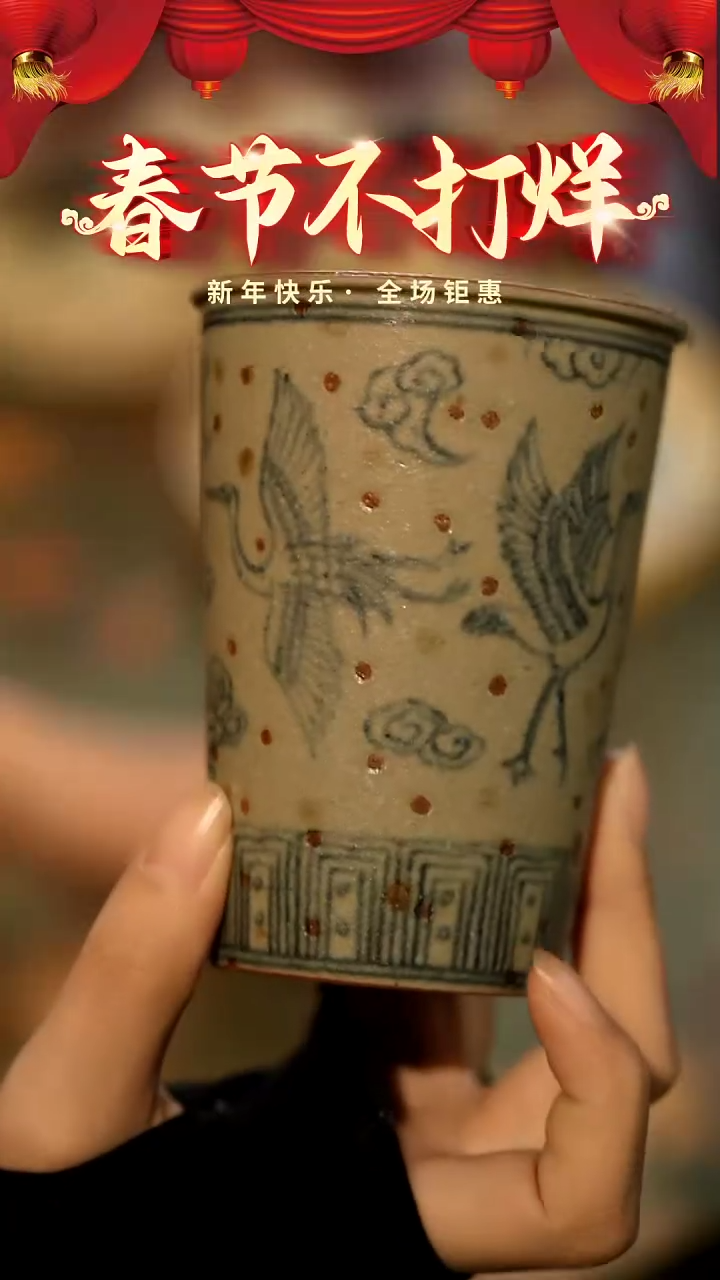 【闪购商品】山居秋暝手工手作@@CJA159