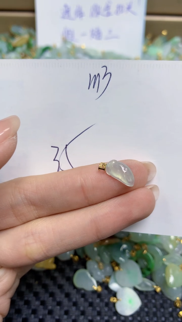 【闪购商品】翡翠颈饰18K金镶嵌天然缅甸A货翡翠