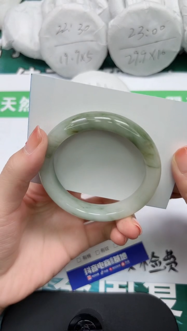 【闪购商品】石英质玉手镯未镶嵌k196-56