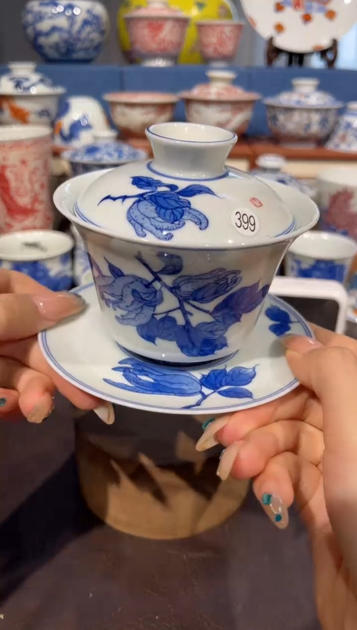 杯399佛手盖碗三才wls101