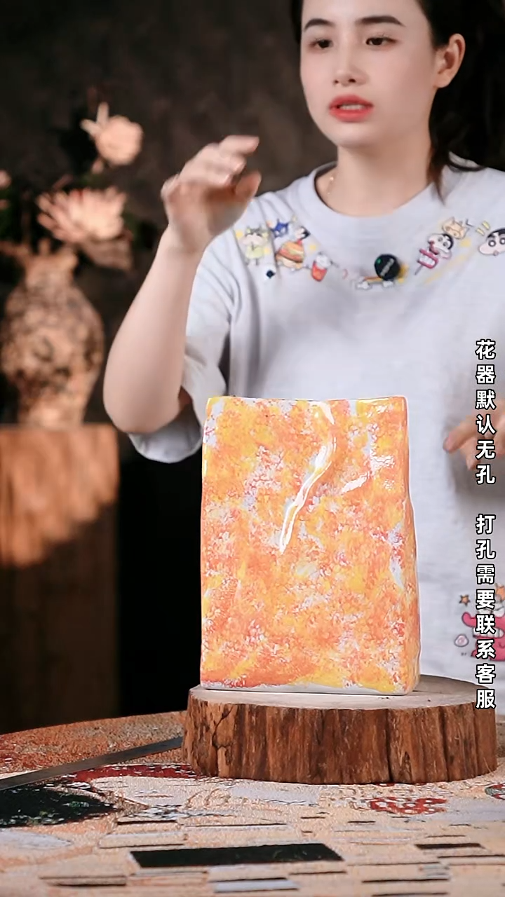 摆件景德镇高温陶瓷花器14*25