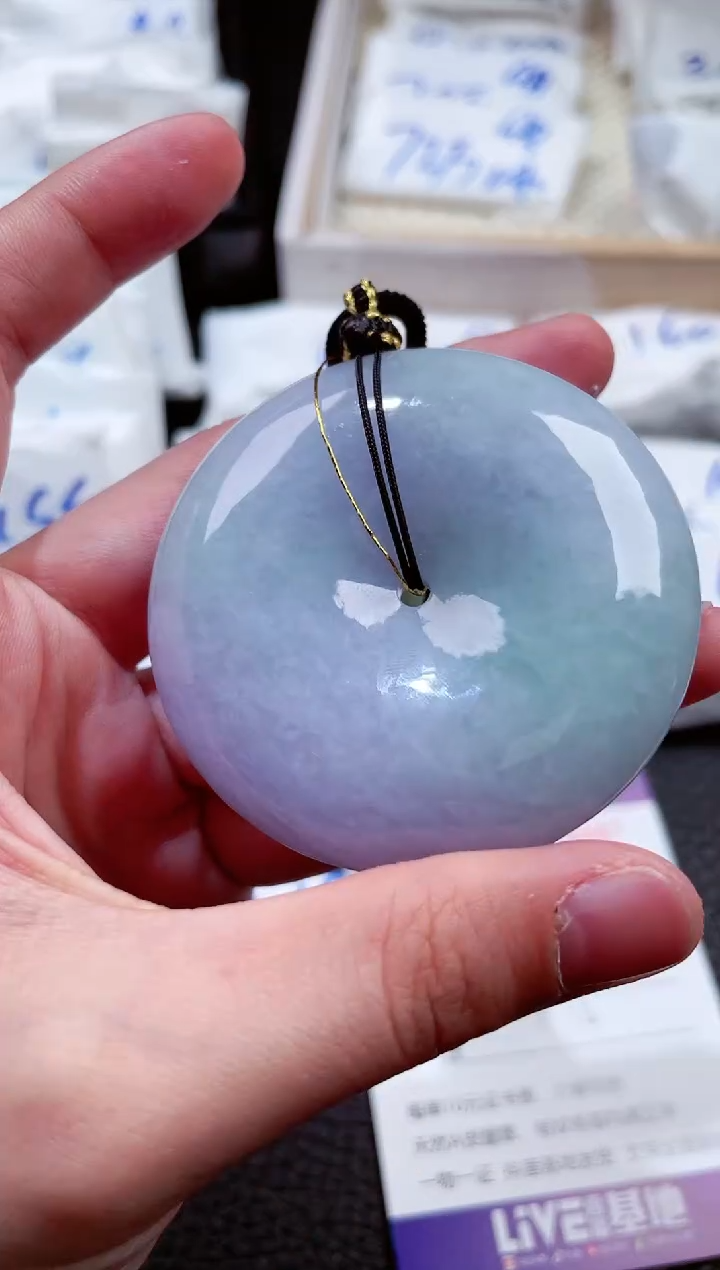 【闪购商品】翡翠未镶嵌颈饰00004487