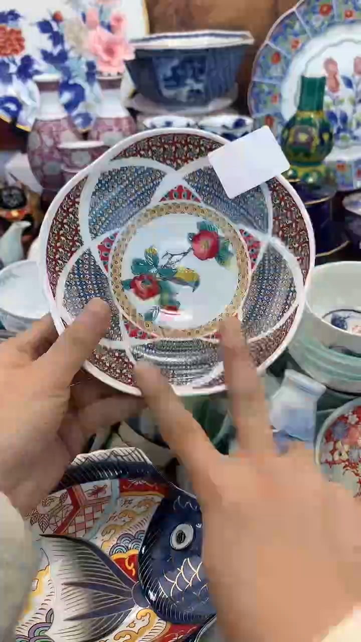【闪购商品】瓷片啊啊啊啊啊啊啊啊啊啊啊